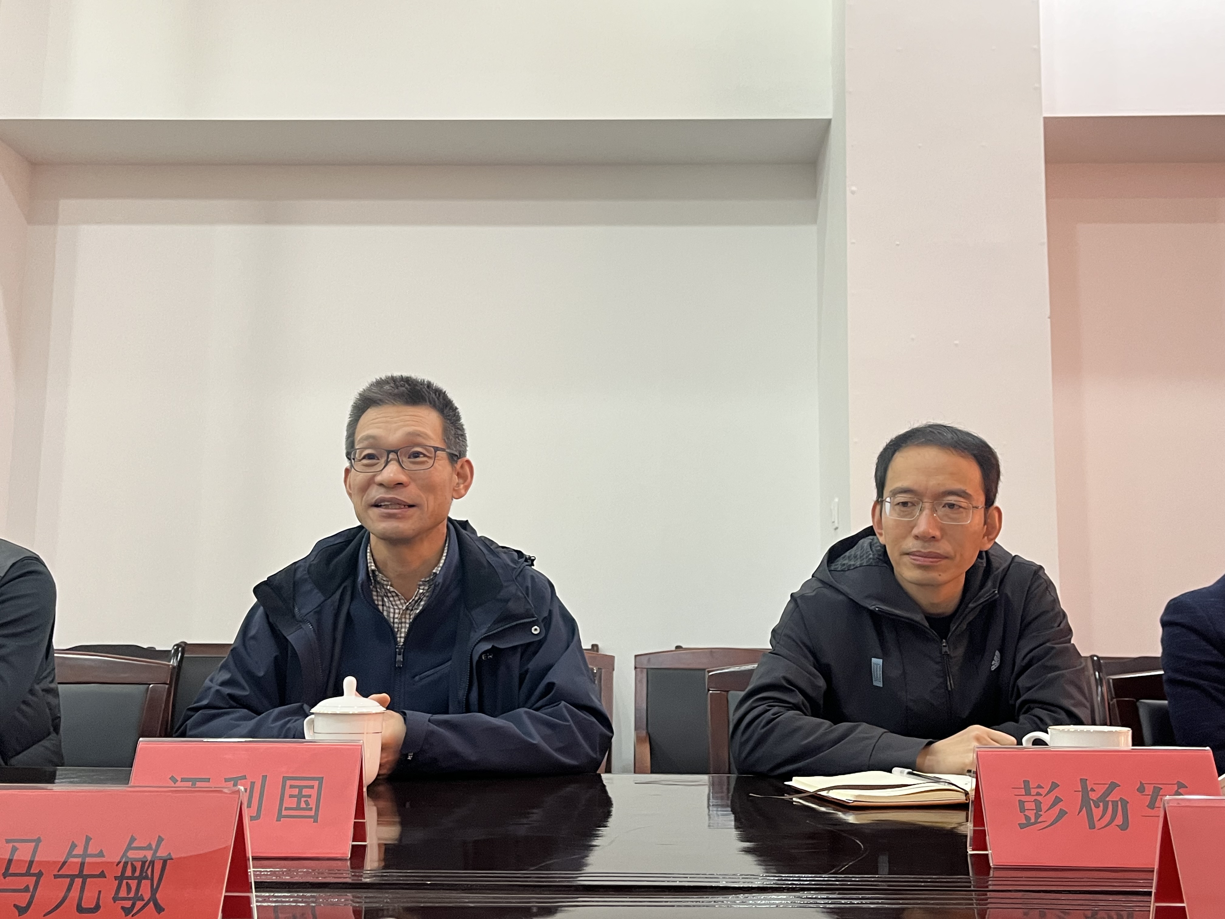 圖為董事長汪利國、總經(jīng)理彭楊軍.jpg