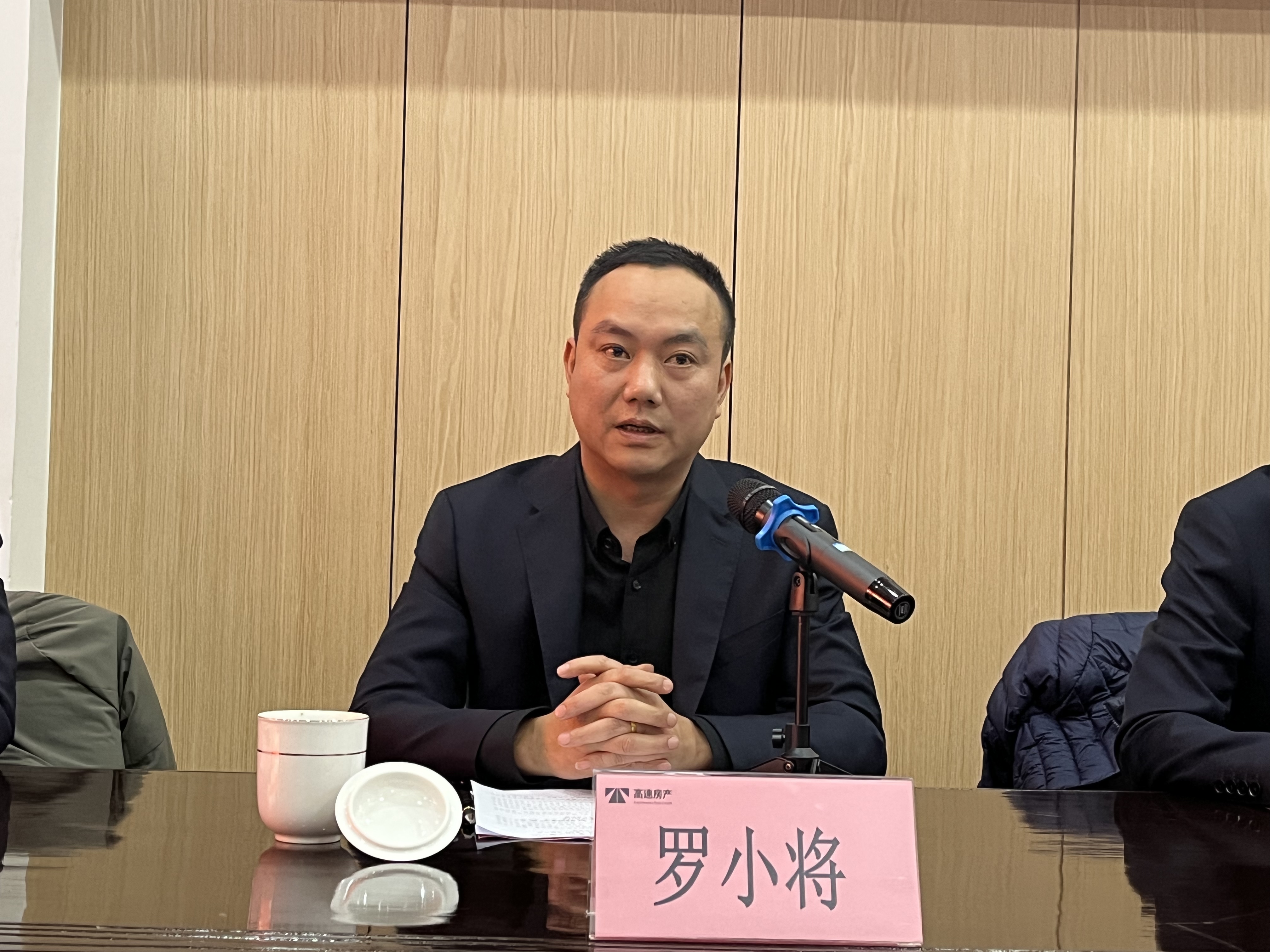 臺州高速集團(tuán)黨委委員、副總經(jīng)理羅小將致辭.jpg